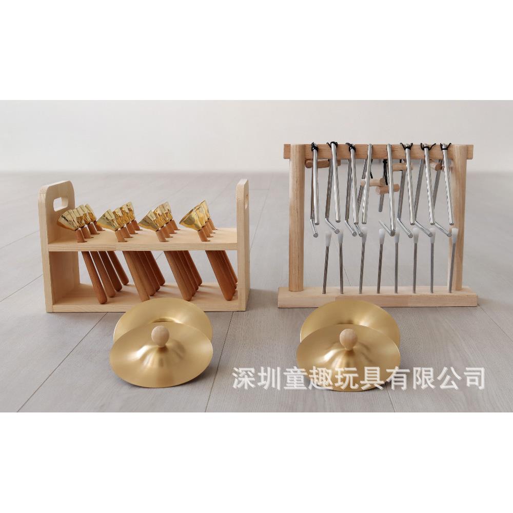 深圳笛驰音乐教室收纳盒幼儿园中小学打击乐器支架奥尔夫教室底座