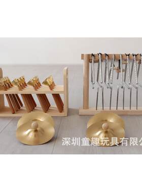 深圳笛驰音乐教室收纳盒幼儿园中小学打击乐器支架奥尔夫教室底座
