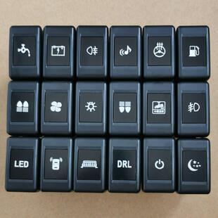 电源 射灯记录仪开关 雾灯开关LED 适用于ISUZU五十铃货车700P改装