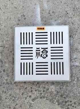 304不锈钢地漏庭院下水道地沟排水沟盖板装饰方形雨水篦子井盖