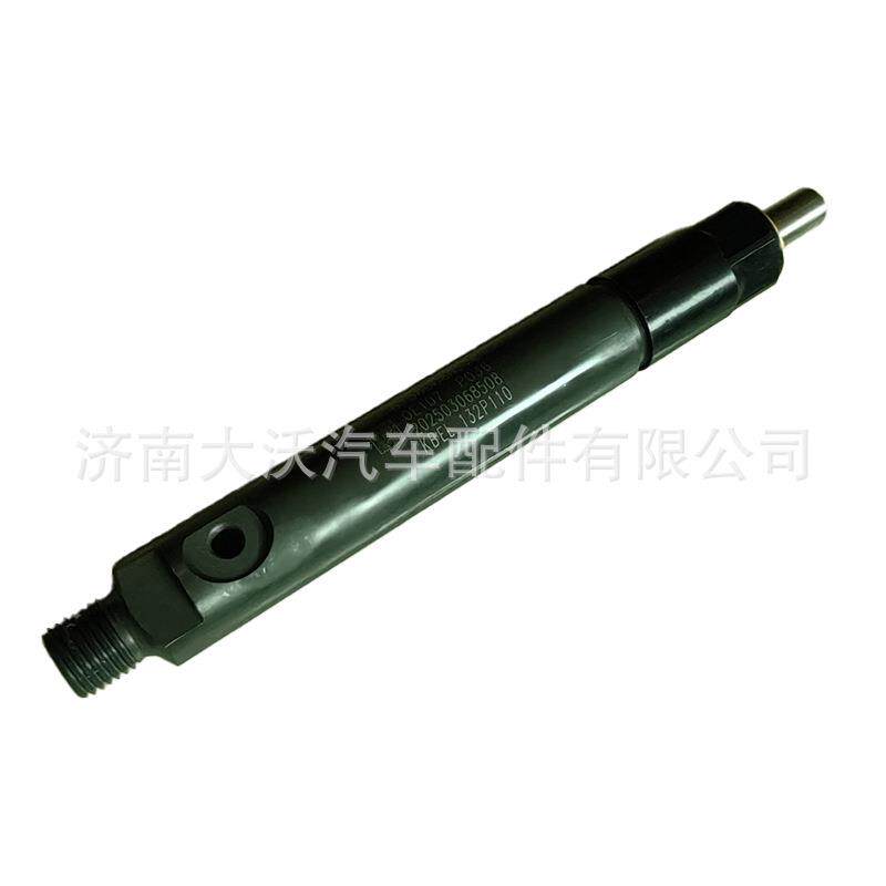 潍柴发动机喷油器总成61560080276柴油机喷油器卡车工程车配件