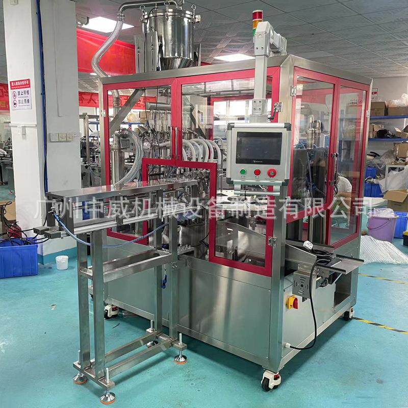 自立袋给袋机洗衣液饮料果汁灌装包装机吸嘴袋灌装拧盖机