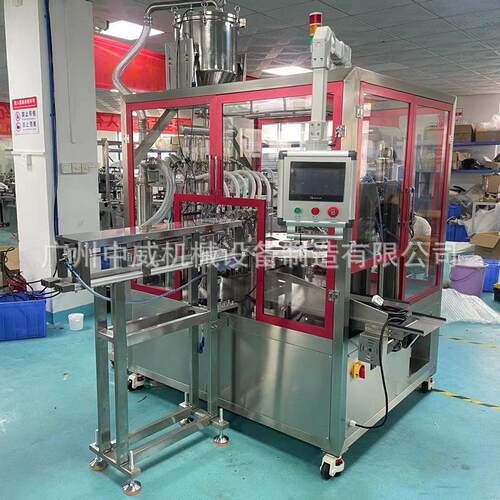 自立袋给袋机洗衣液饮料果汁灌装包装机吸嘴袋灌装拧盖机