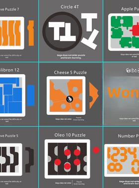 Jigsaw Puzzle格格不入NumberPuzzle数字拼图地狱难度异形烧脑拼