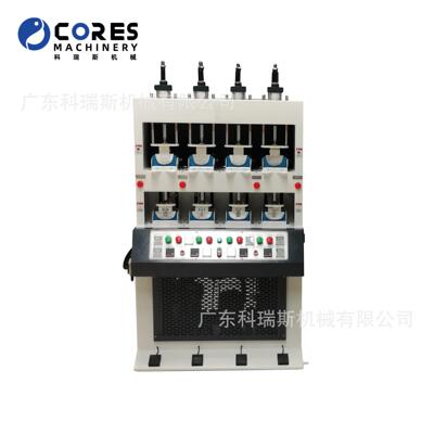 厂家直销四工位冷热鞋头定型机热溶胶港宝定型机