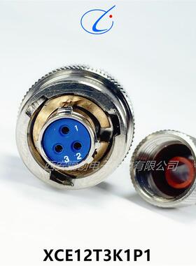 西安骊创圆形航插件XCE33F55Z1P1XCE33F55K1P1TLF1HSS1CA19J-55