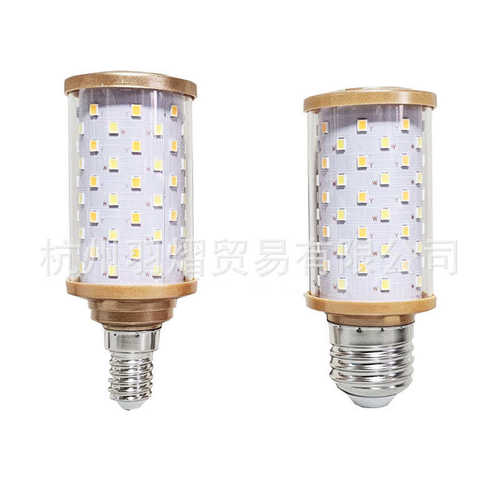 led螺口吊灯阳光泡灯泡美光家用泡e14照明护眼光变三色灯玉米