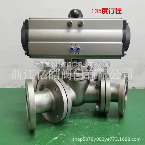 135度行程长气缸AT型多段式0-45-90气动执行器可做120度60度可定