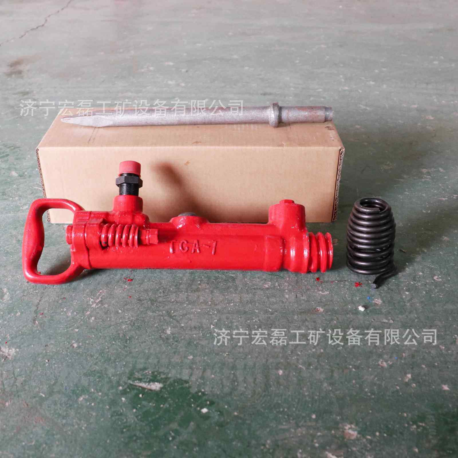 G7气动凿岩风镐手持路面凝爆土破碎SML气式镐混防型矿石破碎锤,农机/农具/农膜,耕种机械/微耕机/开沟机,淘宝优惠券,粉丝福利购,淘宝优惠卷