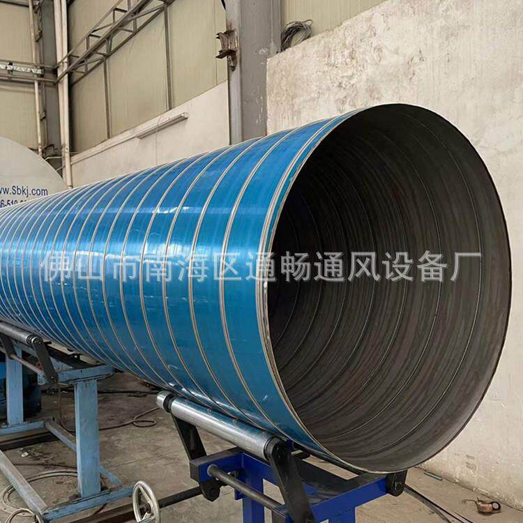 广东白铁皮烟囱管道排油烟管道工业厂房排烟不锈钢焊接通风管道