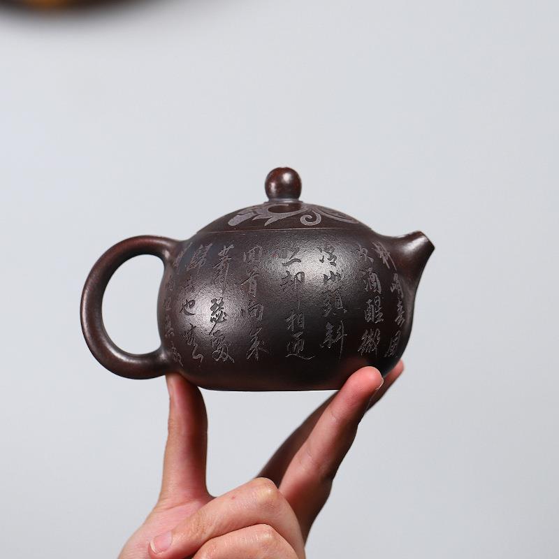宜兴西施紫砂壶原矿紫砂古红泥手工茶壶茶具功夫泡茶壶龙血砂