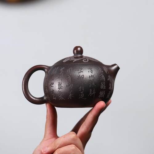 宜兴西施紫砂壶原矿紫砂古红泥手工茶壶茶具功夫泡茶壶龙血砂