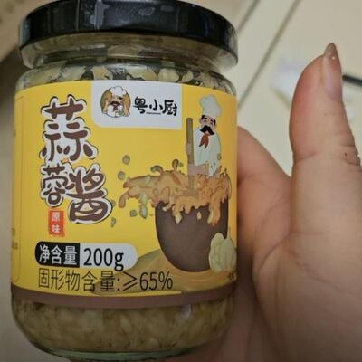 粤小厨蒜蓉酱蒜蓉辣椒酱小龙虾烧烤烤生蚝海鲜茄子蒸扇贝下饭酱