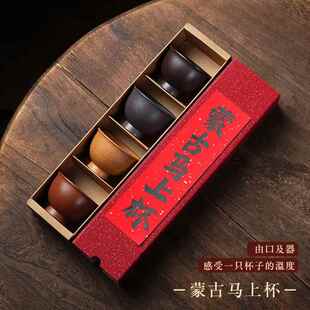 宜兴中式紫砂杯高档功夫小杯套组纯手工茶杯套装高级感主人杯