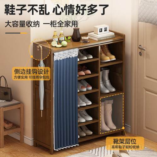 简易鞋架多层省空间宿舍租房鞋柜门口收纳楠竹鞋架子家用防尘