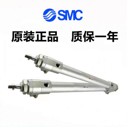 SMC/高速199/气缸RHCB63-250/300/350/400450/500/6007/00800/900