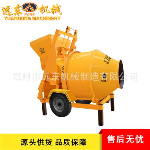 JZC系列翻斗搅拌机 500L塑性混凝土专用滚筒式搅拌机厂家优质现货
