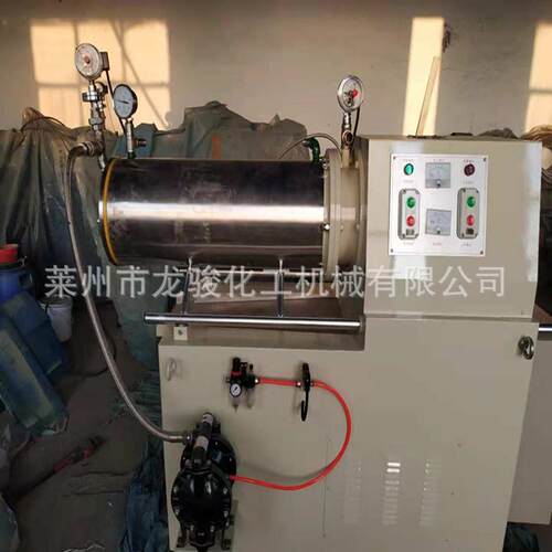 棒销式卧式砂磨机 卧式密闭锥形砂磨机 立式砂磨机 篮式研磨机