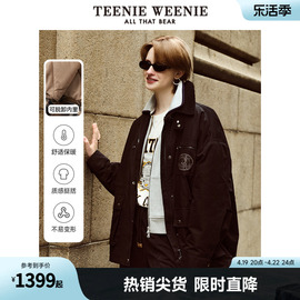 teenieweenie小熊秋冬美拉德灯芯绒拼接夹克，冷淡系外套女