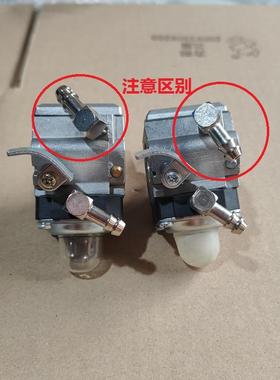 BS60-2i Bs70冲击夯威克VM80化油器 代码5720250 5934825 5890834