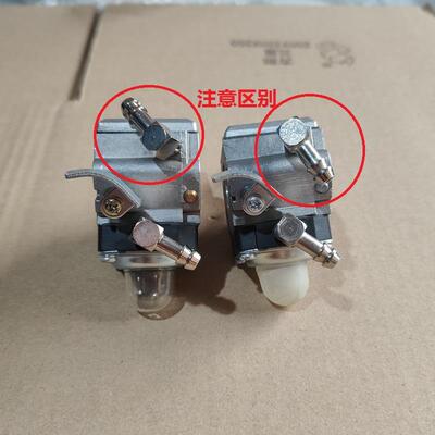 BS60-2i Bs70冲击夯威克VM80化油器 代码5720250 5934825 5890834