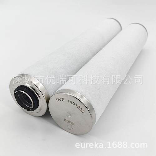 DVP真空泵LC60油过滤器LC40排气滤芯1801032油雾分离器1804013