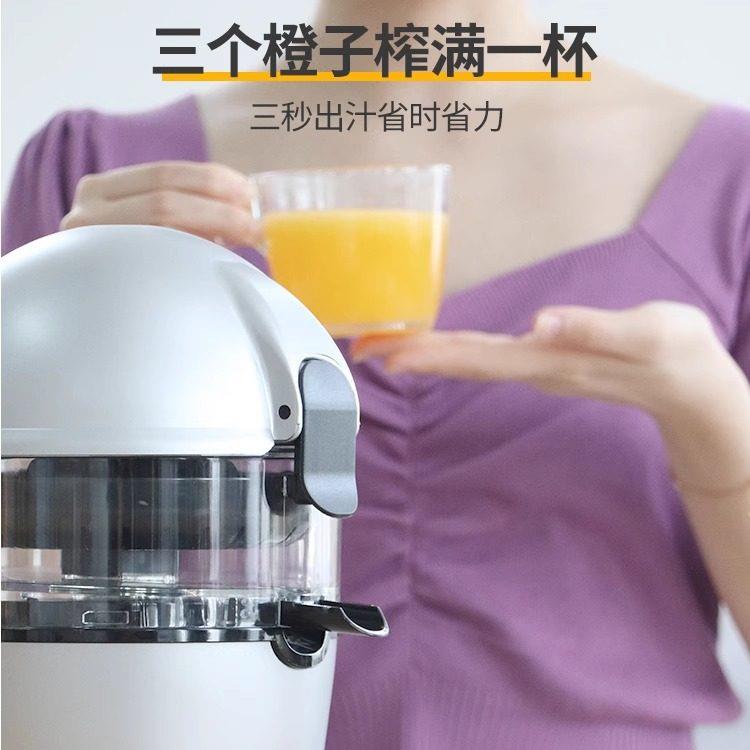 榨汁机001-B电动橙压汁橙榨器摆摊榨橙机机商用柳柠檬榨汁机家用