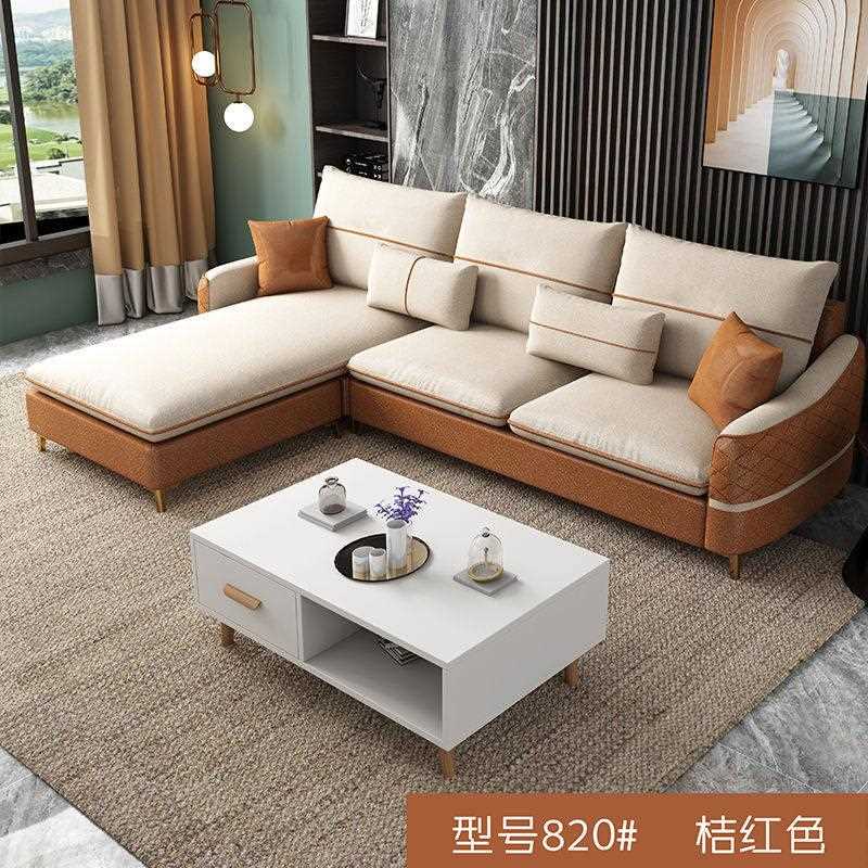 免洗布艺沙发简约现小户型防水客厅北欧风格家具乳胶科技布