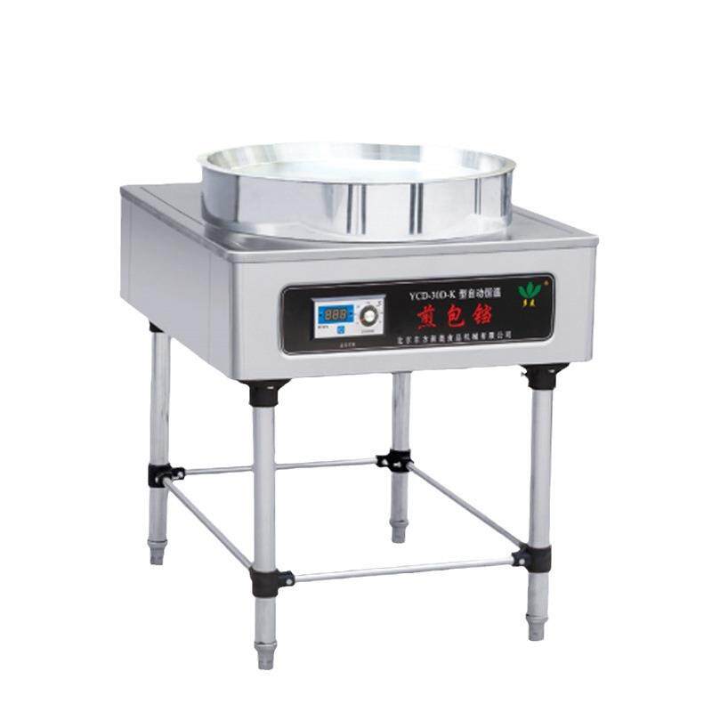 东方新奥水煎包锅煎包铛多麦商用电饼铛YCD-30D-K型60型自动恒温