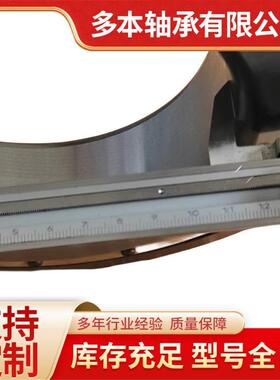 RMS2/CRM4M/3NM40制0尺寸高精144密英非标圆柱滚子轴承