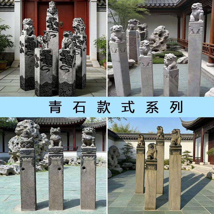 石雕拴马桩石狮子麒麟貔貅造景石立柱摆件十二生肖青石仿古拴马柱