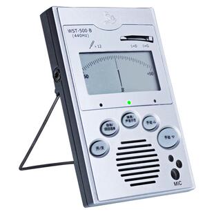 小天使WST-500B古筝调音器手动自动古筝校音器定音器