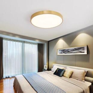 全铜吸顶灯led现代圆形卧室房间灯阳台超薄吸顶简约过道中山灯具