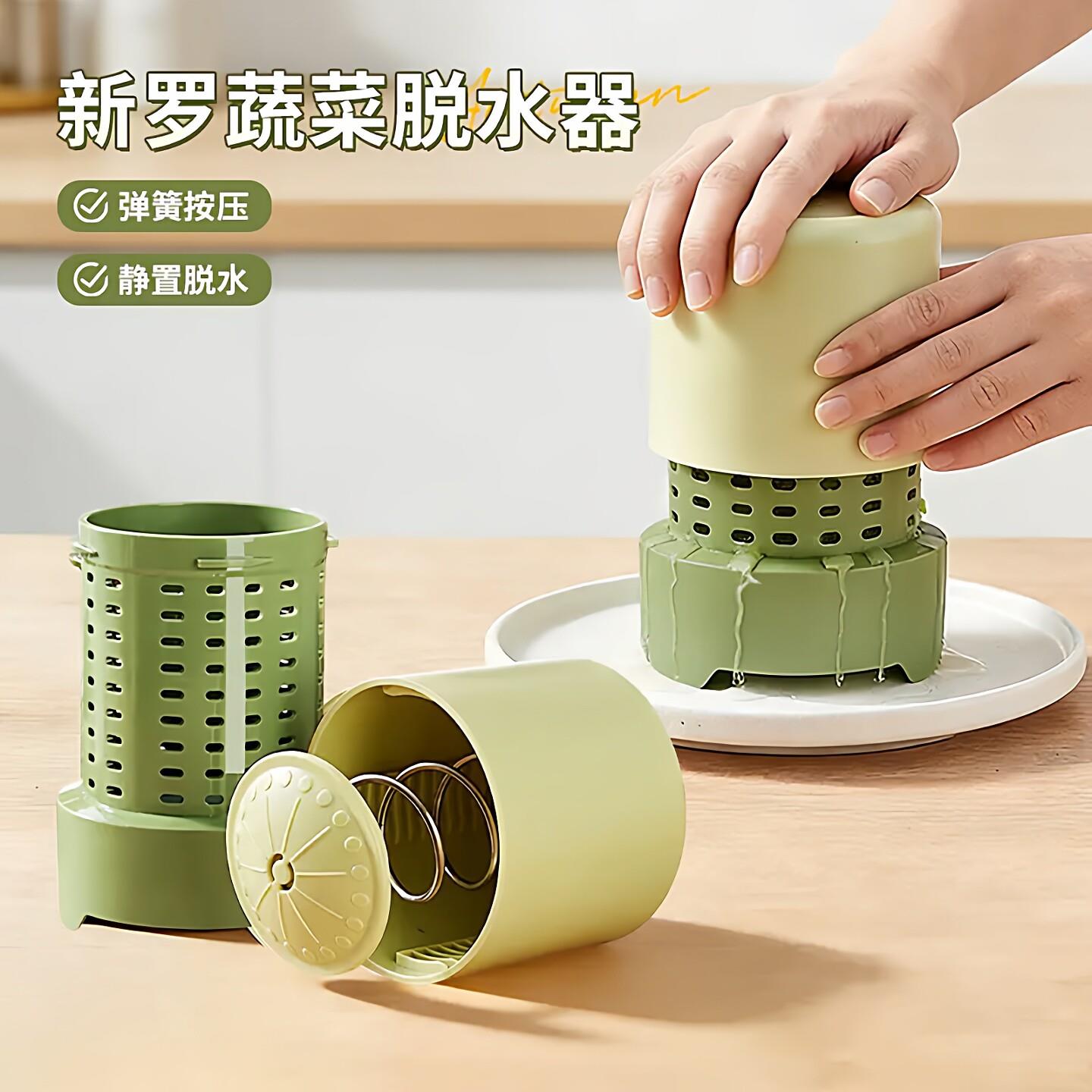 按压蔬菜脱水器多功能手动果蔬甩干桶厨房菜馅挤压器腌泡菜沥水器