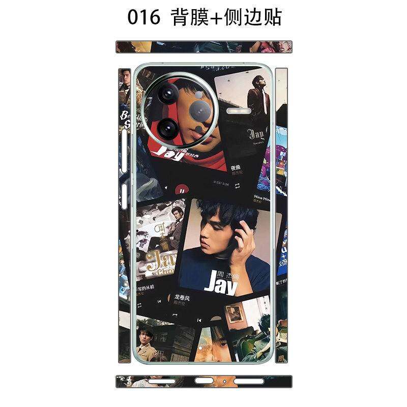适用红米k80至尊版手机背膜一体全包边创意磨砂彩贴K80pro侧边框防刮贴膜K70pro冠军版炫彩定制全包边3M软膜