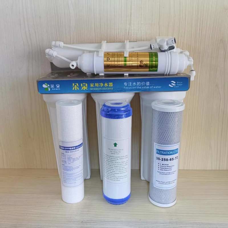 厨房家用净水器广州朵泉3+2五级超滤净水机奶茶店制冰机过滤器