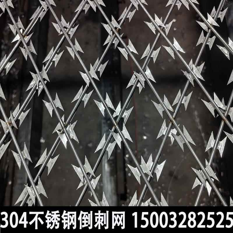 监狱看守所刀片护栏防攀爬刺笼边境海关钢网墙金属戒毒所带刺铁丝