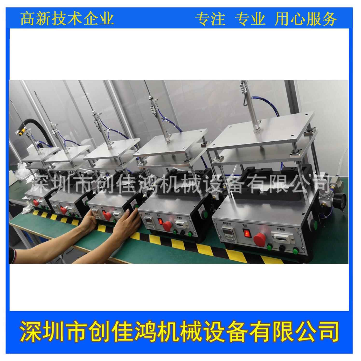 专业制造可调节气动压机10KG气动小压机小型桌上压力机价格实惠