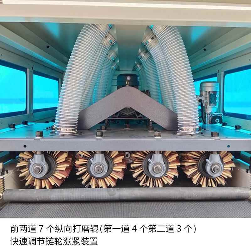 1000-6D全自抛机门底板漆动抛光平面打磨去毛光刺木工机械砂1000-