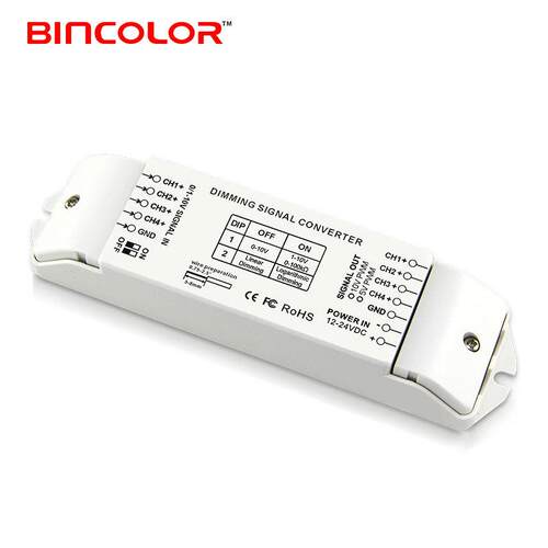信号转换器 0/1-10V信号转10V/5VPWM信号的转换器 0-10V调光器