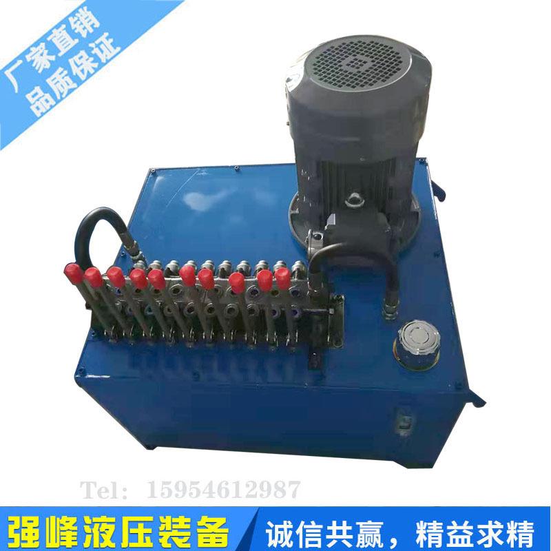 非标液压站液压动力站 电动液压泵站超压防爆小型液压系统