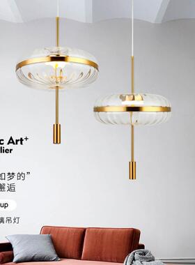 样板BIF间后现服代约简轻奢小圆形餐厅椭圆形南瓜玻璃罩卧室装店