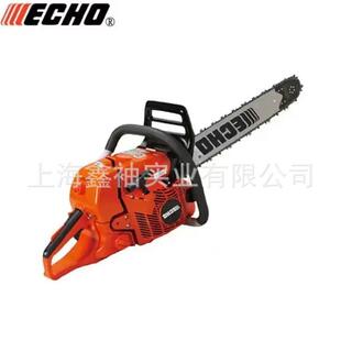 610双手油锯汽油链锯二冲程伐木锯 ECHO爱可CS