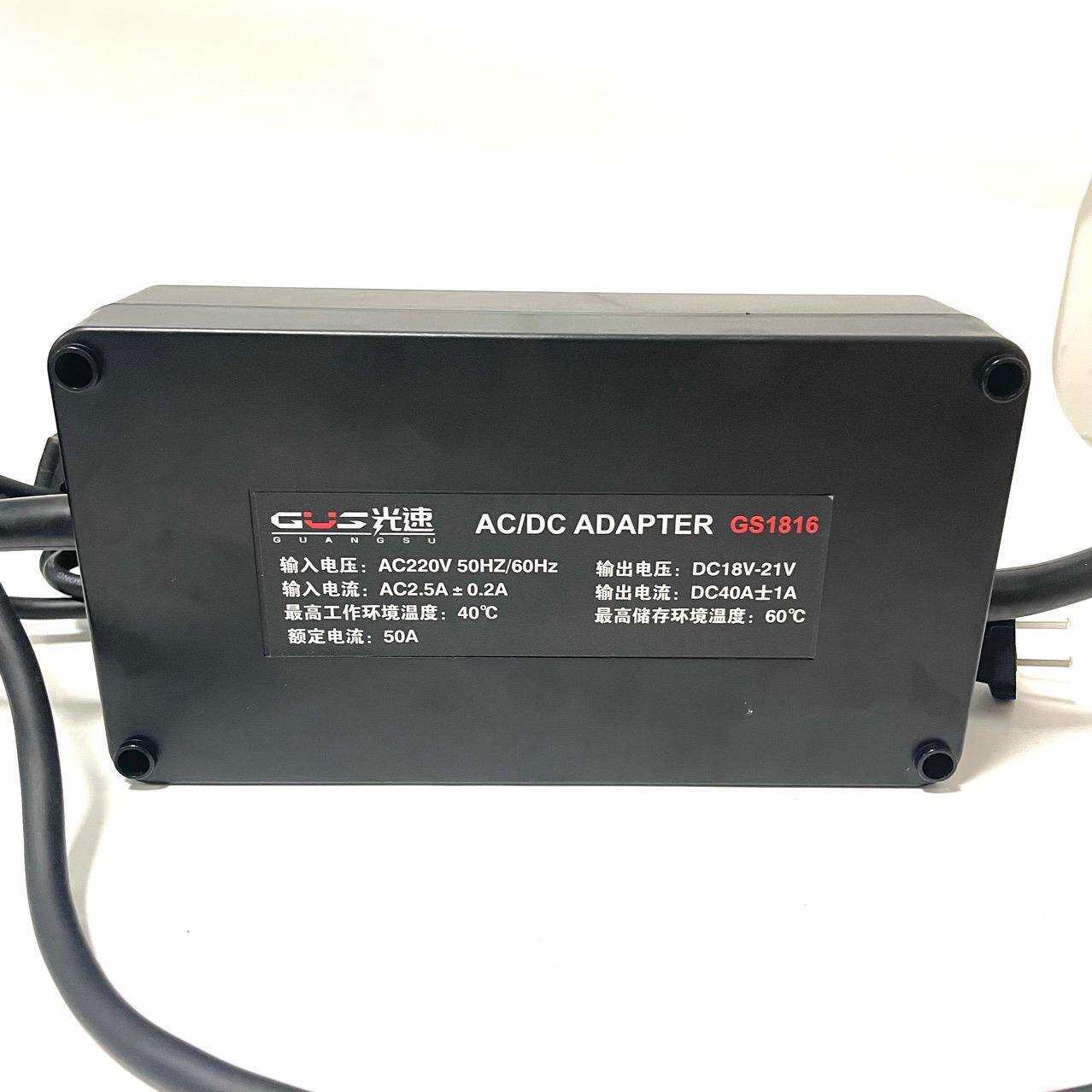 锂电工具插电电源 220v转换18v21v交流转直流转换器锂电锯角磨机