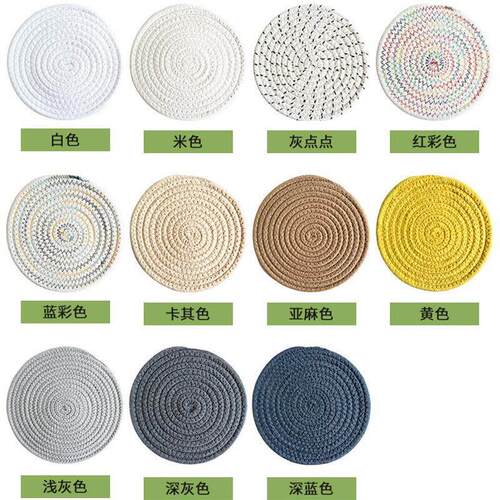 Cotton Thread Insulation Placemat Woven Anti-Scalding Coaste