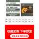 Kepma原装 卡玛弦原吉他弦通用民谣吉他弦全套防锈弦