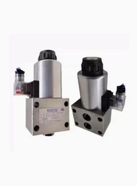 液压阀WDJF-SG-10B-DY WOOUDE防爆电磁换向阀4WE10G31/W220RNZ5L