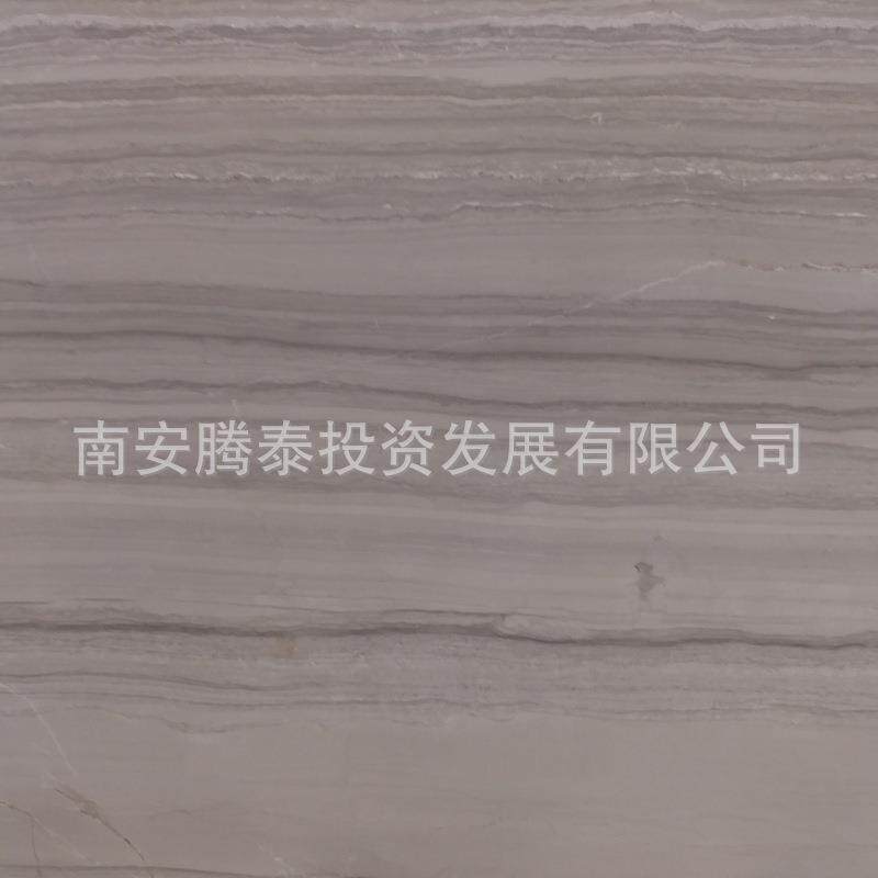 天然雅咖啡典木纹大理石直纹咖啡灰底墙面干挂楼梯板室内装修石材