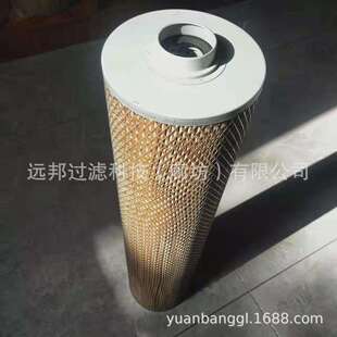 132X1250 SO4045 颇克 41C640027P1液压滤芯 132XF 供应