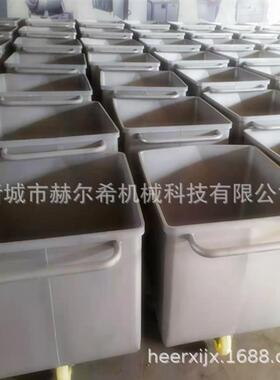 不锈钢自动滚揉料机CSD上提升机食品全真空滚揉提上料机升滚揉提